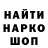 КОКАИН VHQ Darius Zitkauskas