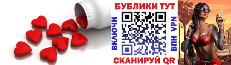 купить закладку Углегорск блэк спрут зеркало ЭКСТАЗИ louis Vuitton