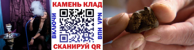 где найти   мега   ГАШИШ Premium  Углегорск 