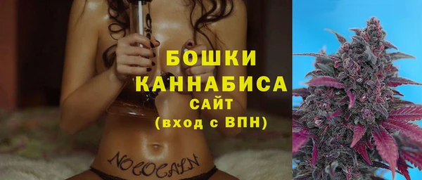 героин Абаза