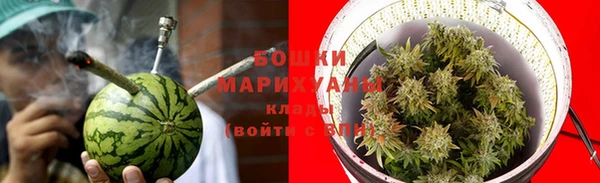 ALPHA PVP Абинск