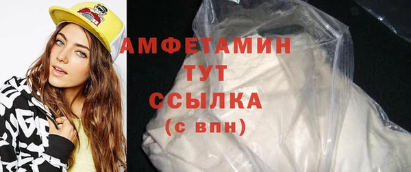 героин Абаза