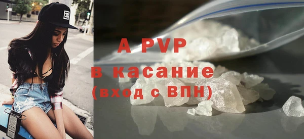 марки nbome Абдулино