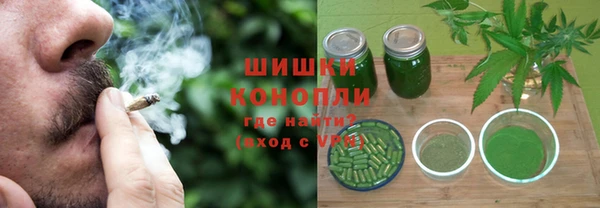 героин Абаза