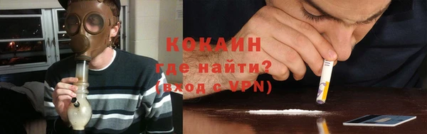 mdpv Алзамай