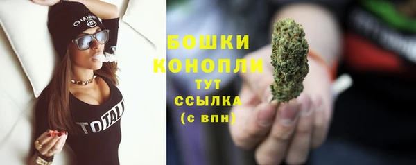 ALPHA PVP Абинск