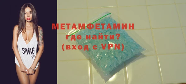 героин Абаза