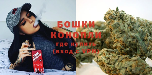 ALPHA PVP Абинск