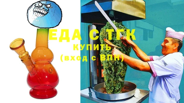 марки nbome Абдулино