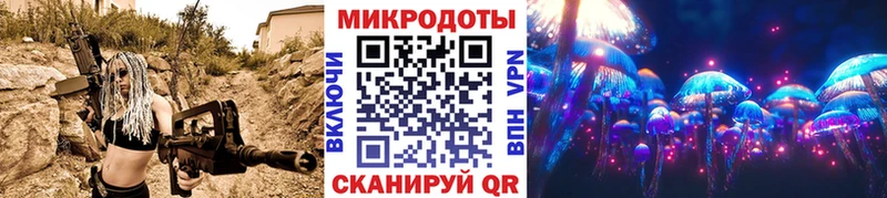 Галлюциногенные грибы Psilocybine cubensis  Углегорск 